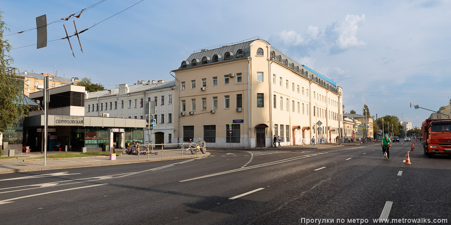 Станция Серпуховская (Серпуховско-Тимирязевская линия, Москва). Общий вид окрестностей станции. Большая Серпуховская улица и Стремянный переулок.