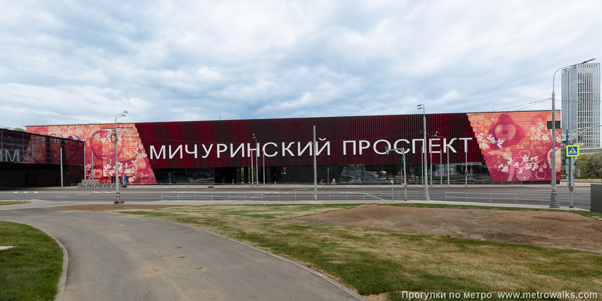 Фотография станции Мичуринский проспект (Солнцевская линия, Москва). Наземный вестибюль станции.