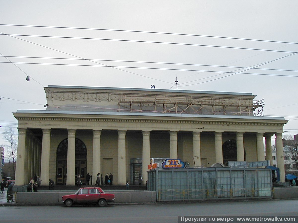 Станция Кировский завод