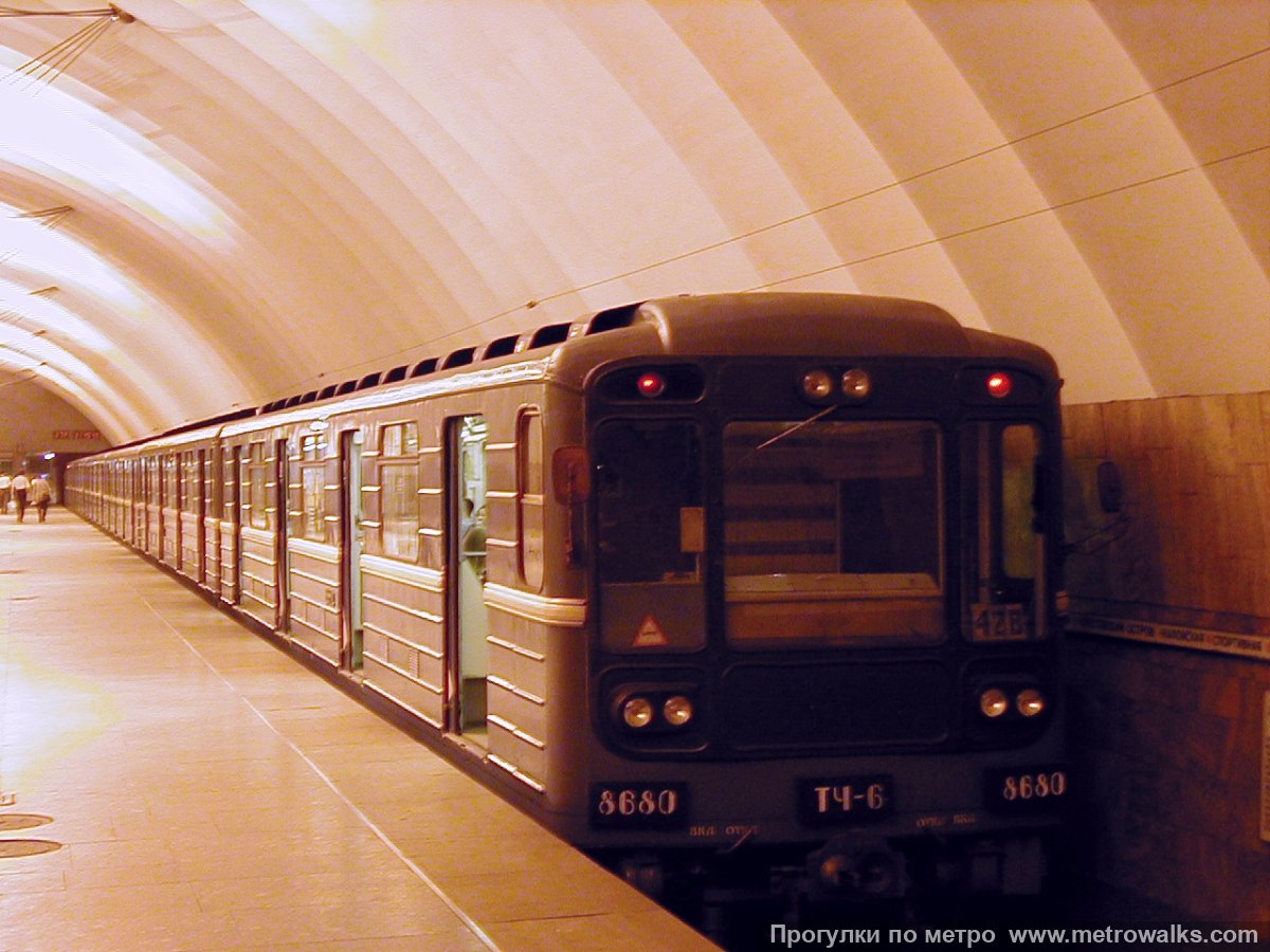Новочеркасская станция метро